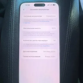Iphone 15 pro max 256