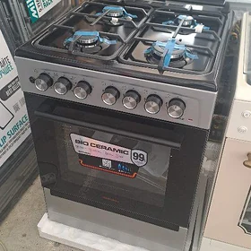 gaz SHIVAKI
