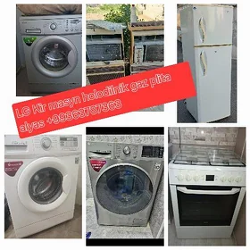Satyn alyan alyas КУПИМ