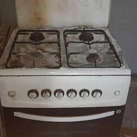 Cigildem Gaz pilite