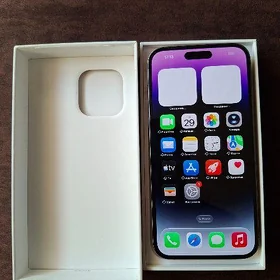 ipxone 14 max