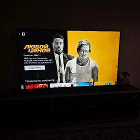 vestel televizor 75 lik