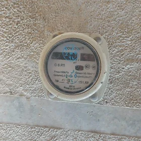 Gaz olçeyji ujojyk