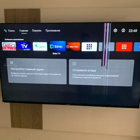 Hyundai Tv