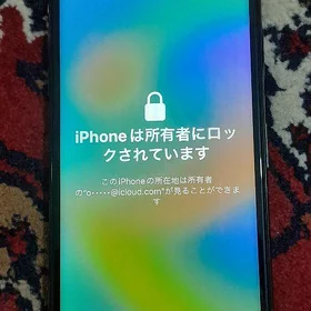 Iphone X 256GB