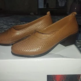 koža köwüş