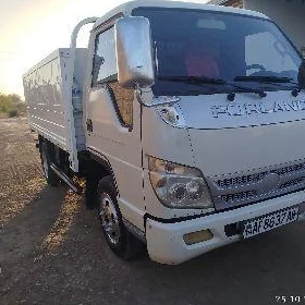Forland H2 2012