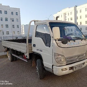 Forland H3 2014