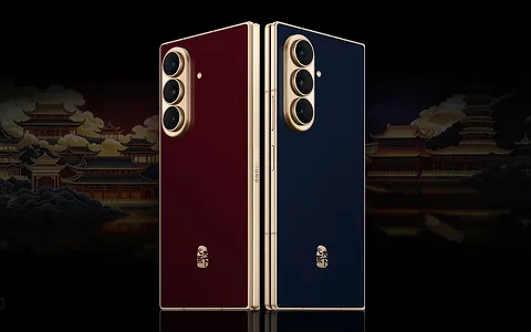 Samsung altyn gabaraly kaşaň W27 eplenýän smartfonyny hödürledi