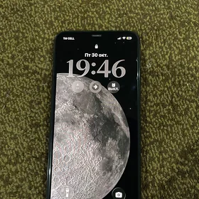 Iphone 11pro max