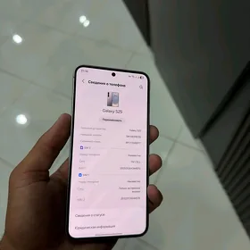 samsung s25