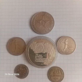 kuműş şaÿ pular