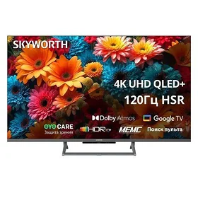 ✅️SKYWORTH TV 55